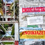 Φοιτητική στέγη: Συμβουλές για σωστή αναζήτηση κατοικίας – Τι να προσέξουν γονείς και φοιτητές