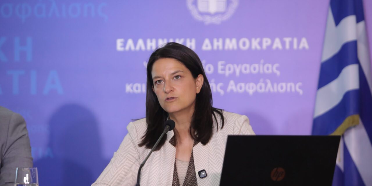 Επιπλέον 8.000 θέσεις εργασίας για ανέργους ηλικίας 55 έως 74 ετών – Κεραμέως: Στηρίζουμε ανθρώπους που επιθυμούν να παραμείνουν ενεργοί