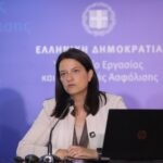 Επιπλέον 8.000 θέσεις εργασίας για ανέργους ηλικίας 55 έως 74 ετών – Κεραμέως: Στηρίζουμε ανθρώπους που επιθυμούν να παραμείνουν ενεργοί