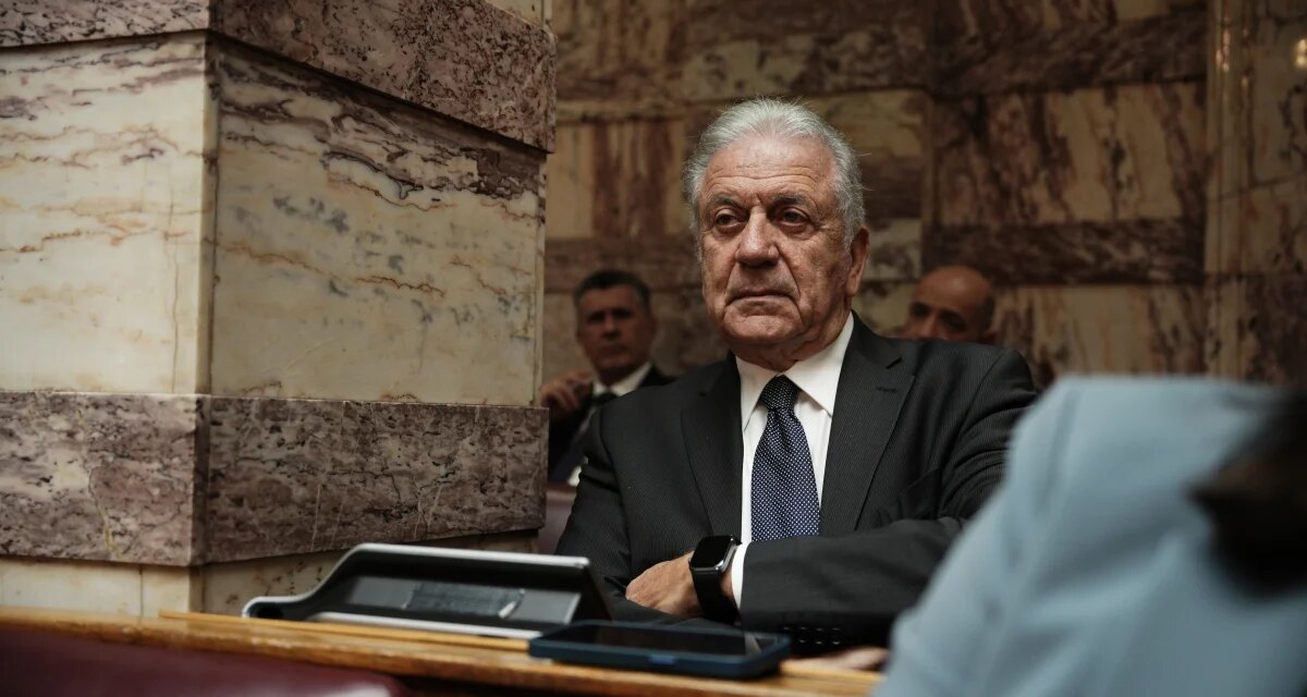 Ομόφωνα εισηγείται άρση ασυλίας η Επιτροπή Δεοντολογίας