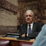 Ομόφωνα εισηγείται άρση ασυλίας η Επιτροπή Δεοντολογίας