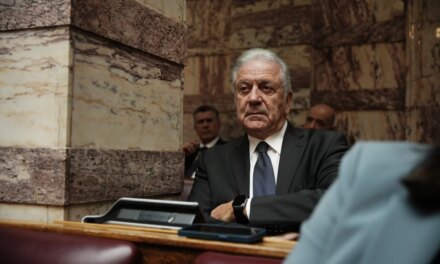 Ομόφωνα εισηγείται άρση ασυλίας η Επιτροπή Δεοντολογίας