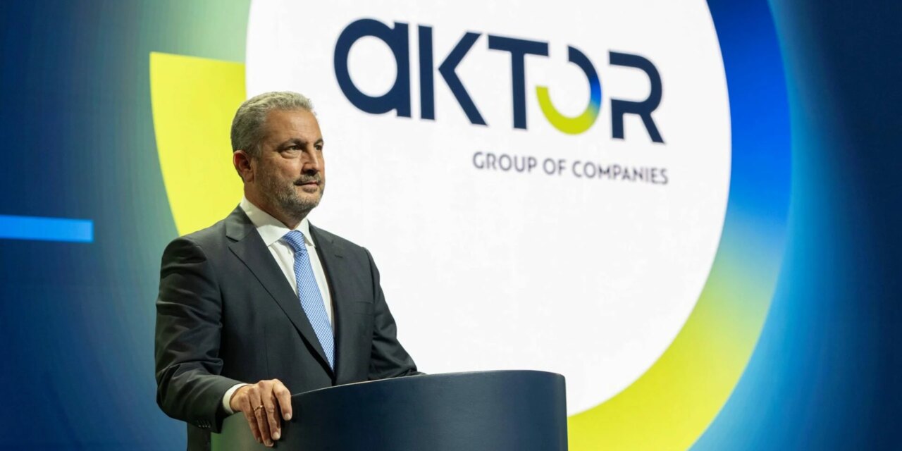 Σε νέα φάση ανάπτυξης η Aktor