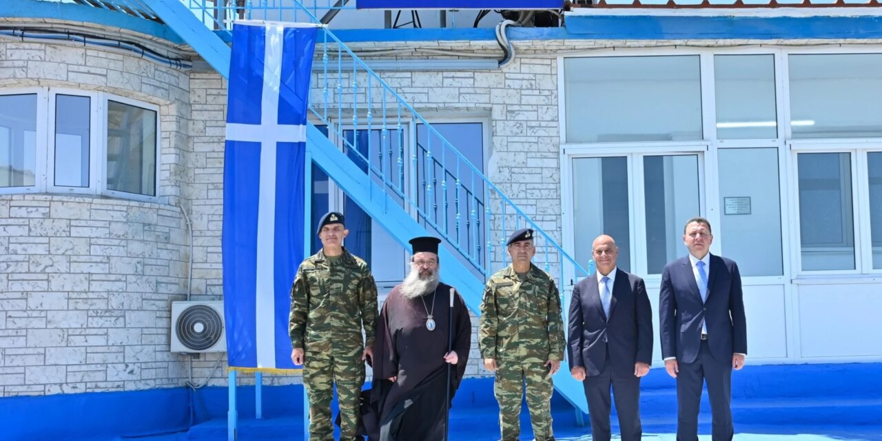 Δωρεά για αναβάθμιση υποδομών στο επιτηρητικό φυλάκιο στη νησίδα Παναγιά