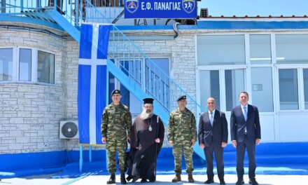 Δωρεά για αναβάθμιση υποδομών στο επιτηρητικό φυλάκιο στη νησίδα Παναγιά