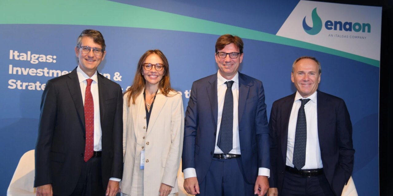 Επενδύσεις 1 δισ. έως το 2032 στα δίκτυα διανομής αερίου