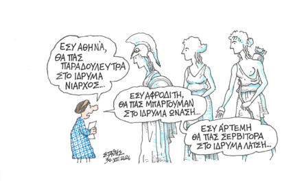Αγάλματα στο μεροκάματο…ΣΤΑΘΗΣ – Militaire.gr