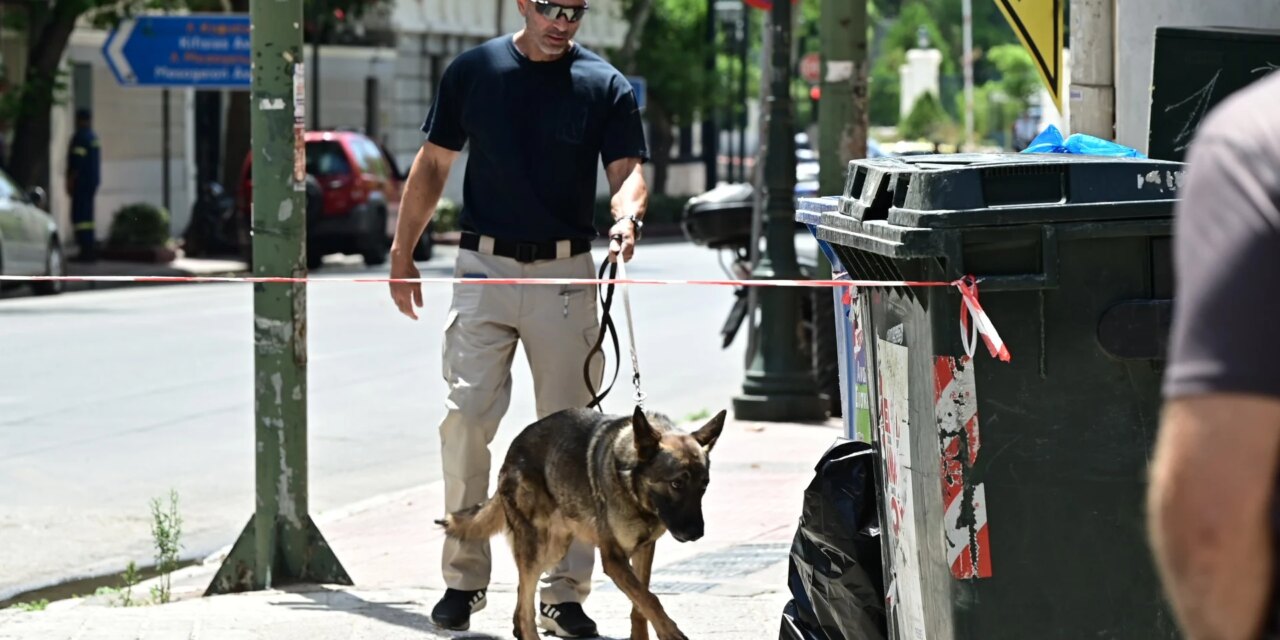 Λήξη συναγερμού στην Ακαδημίας μετά το τηλεφώνημα για βόμβα
