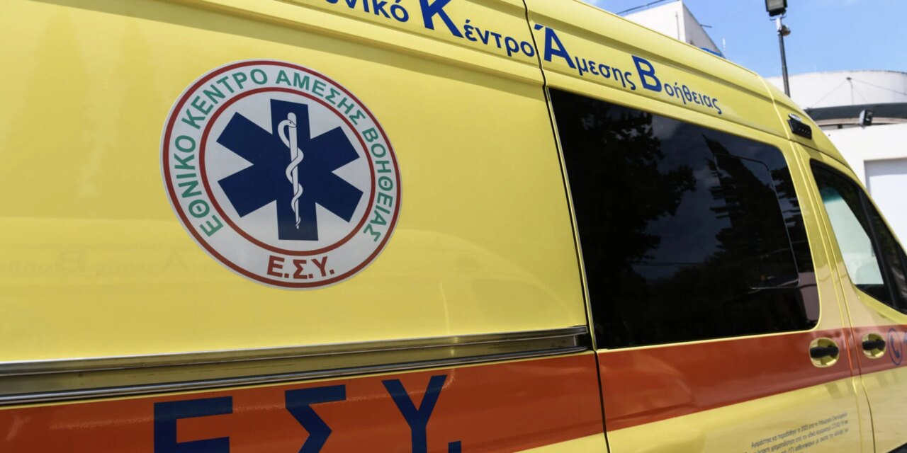 Πήλιο: Φορτηγό έπεσε σε χαράδρα 10 μέτρων κοντά στα χάνια