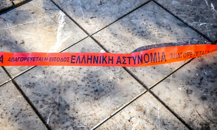 Φάρσα το τηλεφώνημα για βόμβα στο ΕΒΕΑ