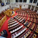 Στην επόμενη Βουλή θα κριθεί η τύχη της Συνταγματικής Αναθεώρησης