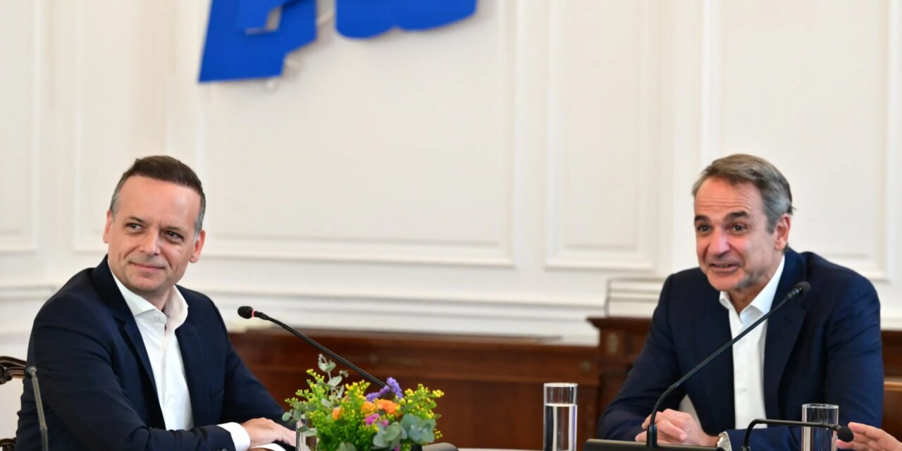 Συνάντηση Μητσοτάκη και Δούκα στο Μαξίμου