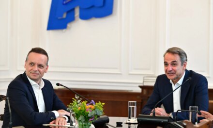 Συνάντηση Μητσοτάκη και Δούκα στο Μαξίμου