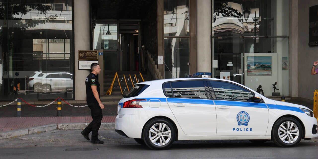 Μπαράζ απειλητικών τηλεφωνημάτων για βόμβες σε προξενείο Γαλλίας, πρεσβεία Αιγύπτου, ΕΒΕΑ και ΒΕΑ