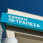 Προκαταρκτική συμφωνία με Dromeus για στρατηγική συνεργασία στον τομέα των εμπορικών ακινήτων