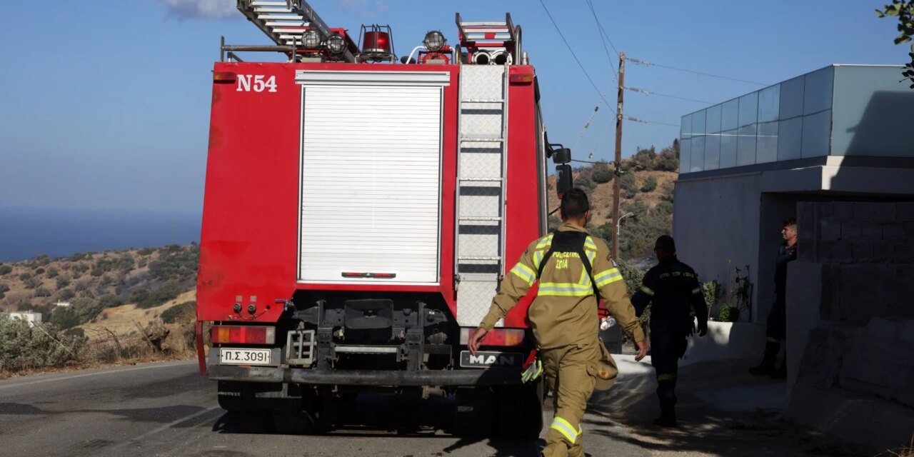 Φωτιά τώρα στο Βαθύ Καλύμνου