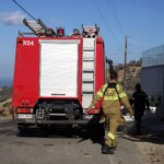 Φωτιά τώρα στο Βαθύ Καλύμνου