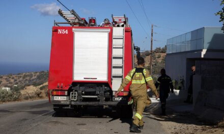 Φωτιά τώρα στο Βαθύ Καλύμνου