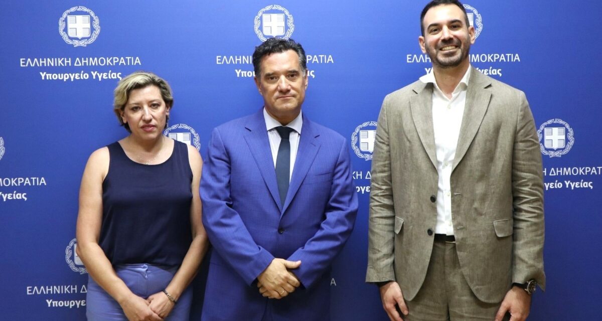 Συνεργασία του υπουργείου Υγείας με το Airbnb.org για τη δωρεάν διαμονή γιατρών και νοσηλευτών σε πέντε νησιά του Αιγαίου