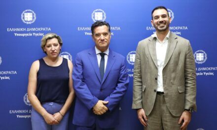 Συνεργασία του υπουργείου Υγείας με το Airbnb.org για τη δωρεάν διαμονή γιατρών και νοσηλευτών σε πέντε νησιά του Αιγαίου