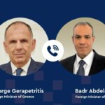 Στο επίκεντρο η διεύρυνση διεύρυνσης του πλαισίου της τριμερούς συνεργασίας Ελλάδας- Κύπρου- Αιγύπτου