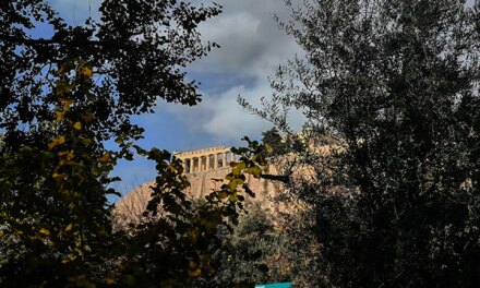 Το «εξ όνυχος τον λέοντα» ισχύει για όλους