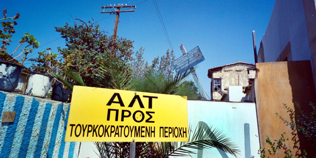 Υπαρξιακή απειλή για την Κύπρο από ΗΠΑ-ΝΑΤΟ