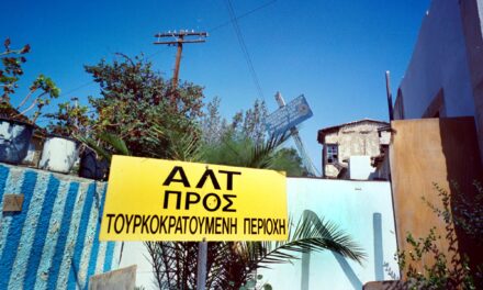 Υπαρξιακή απειλή για την Κύπρο από ΗΠΑ-ΝΑΤΟ