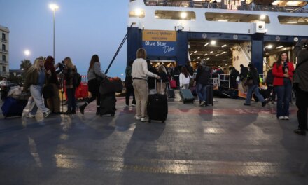 Ένεση ρευστότητας για τις κοινωνικές εκπτώσεις