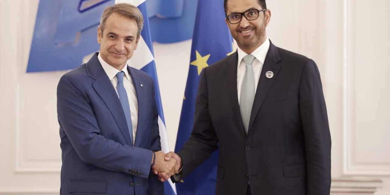 Μητσοτάκης – Sultan Al Jaber: Αμοιβαία βούληση για περαιτέρω εμβάθυνση της στρατηγικής εταιρικής σχέσης Ελλάδας