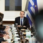 Υπουργικό συμβούλιο την Πέμπτη – Τι θα συζητηθεί