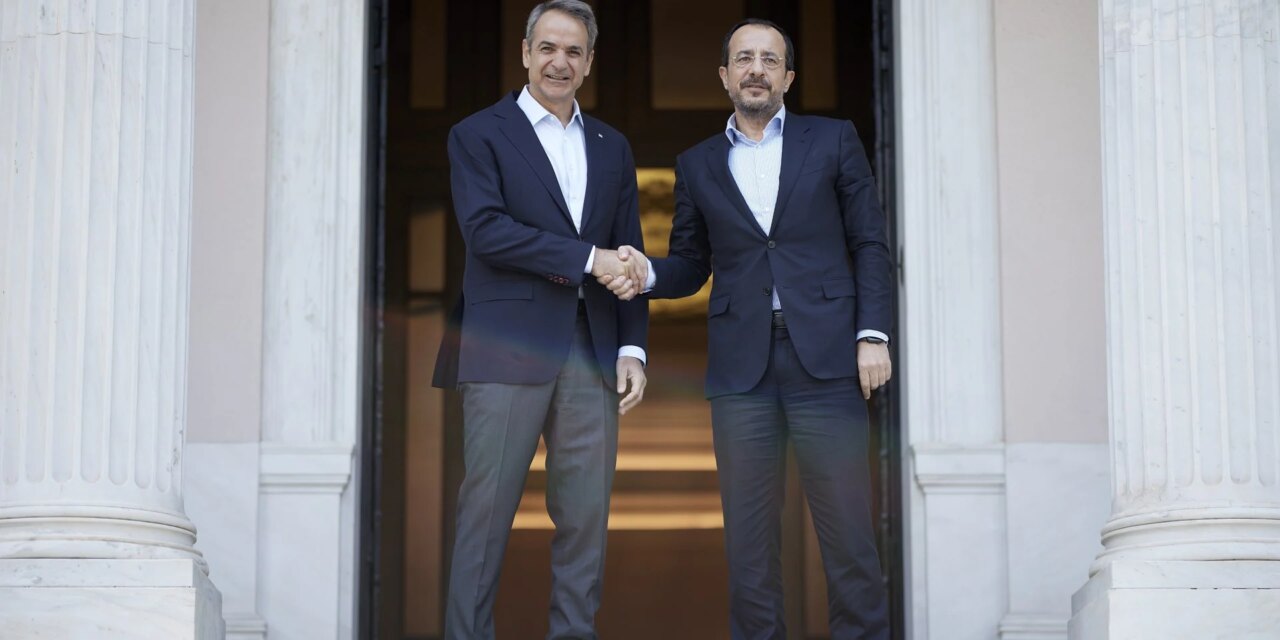 Χριστοδουλίδης: Συντονισμός Αθήνας και Λευκωσίας για το Κυπριακό και τις εξελίξεις στην Ανατολική Μεσόγειο