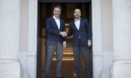 Χριστοδουλίδης: Συντονισμός Αθήνας και Λευκωσίας για το Κυπριακό και τις εξελίξεις στην Ανατολική Μεσόγειο