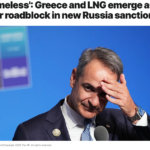 Η επιτυχημένη ιδιωτικοποίηση του υπουργείου Εξωτερικών στον Προκοπίου