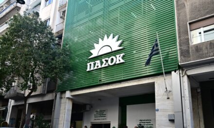 «Μετά τους κοριούς του Μαξίμου, τώρα η κυβέρνηση Μητσοτάκη λανσάρει το νέο μοντέλο του ‘κινούμενου κοριού’»