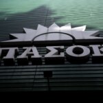 Πρωτοβουλία ΠΑΣΟΚ για παρατηρητήριο τιμών των ακτοπλοϊκών μετακινήσεων