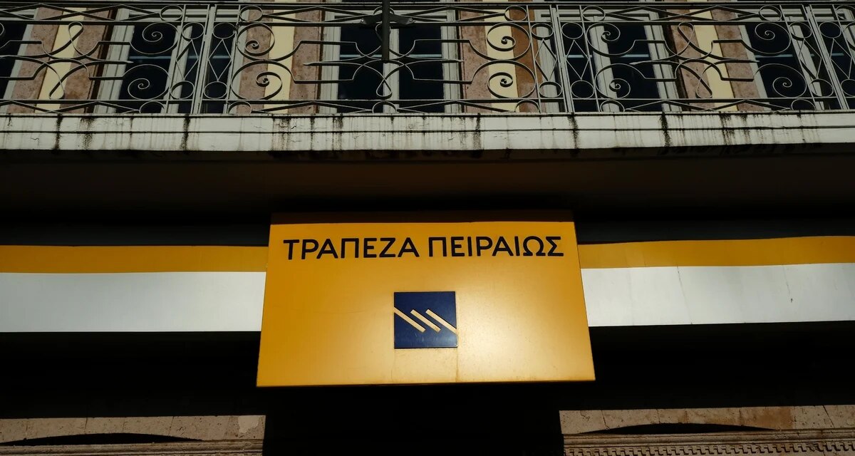 Piraeus Bank reports record profitability, upgrades 2026 targets as revenues expand