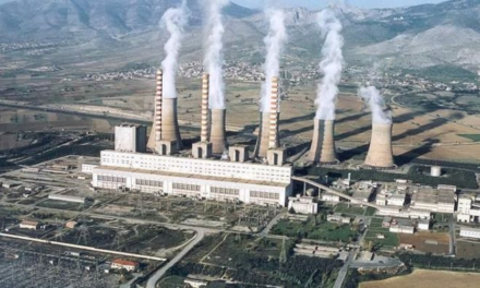 Προσφυγή πολιτών για την κατεδάφιση ενεργειακών υποδομών λιγνιτικών μονάδων στη Δ.Μακεδονία