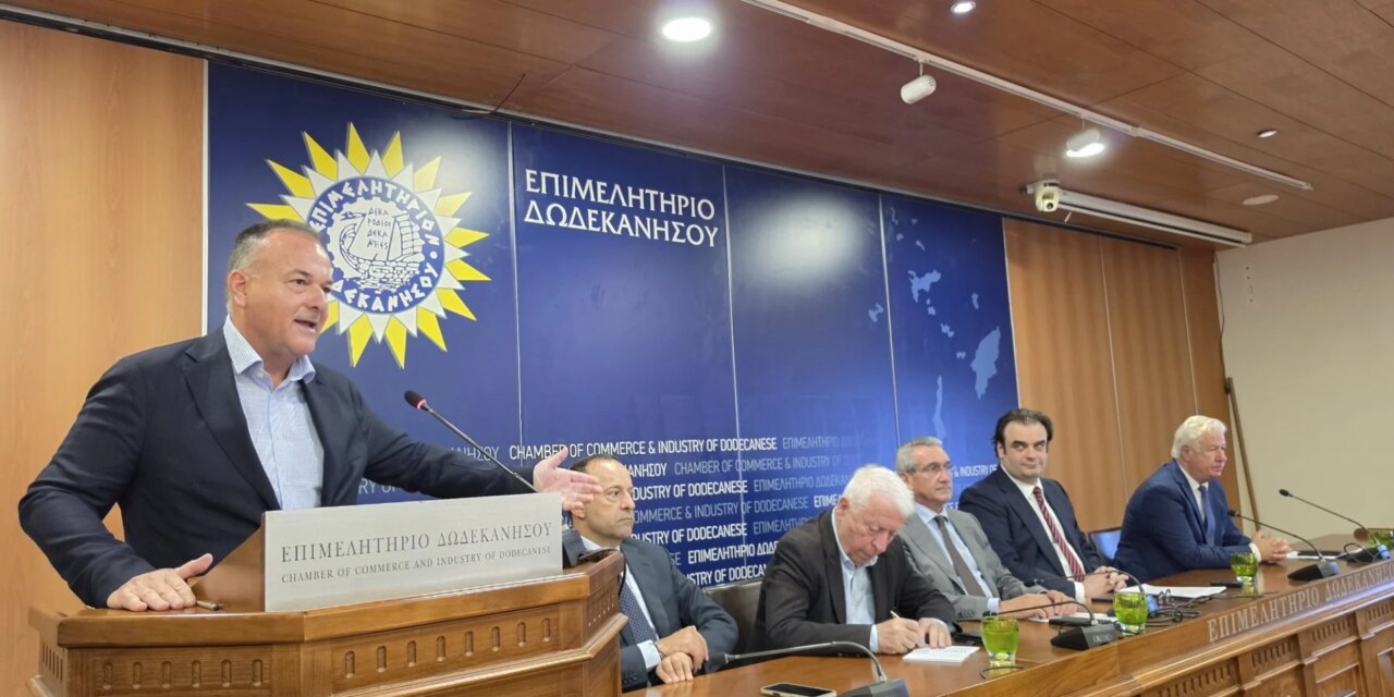 Τα νησιά δεν είναι η άκρη της Ελλάδας, είναι η καρδιά της