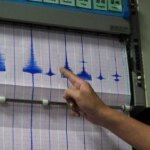 Σεισμός 3,7 Ρίχτερ κοντά στις Καρυές του Αγίου Όρους
