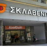 Πωλήσεις άνω των 6 δισ. ευρώ και επενδύσεις 228 εκατ. το 2025 – Πάνω από 42.000 οι εργαζόμενοι