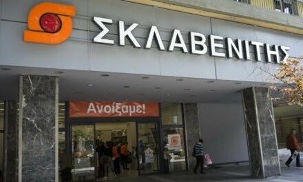 Πωλήσεις άνω των 6 δισ. ευρώ και επενδύσεις 228 εκατ. το 2025 – Πάνω από 42.000 οι εργαζόμενοι