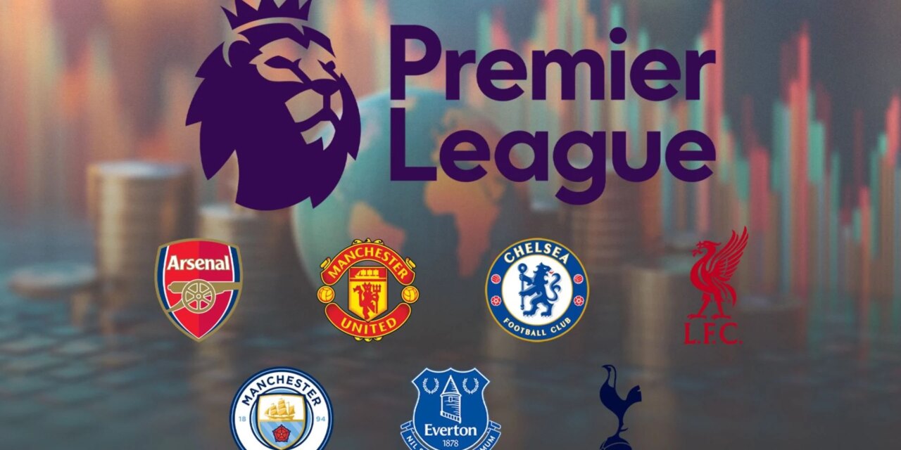 Η Premier League ενισχύει τις μικρότερες κατηγορίες με 1,7 δισ. ευρώ