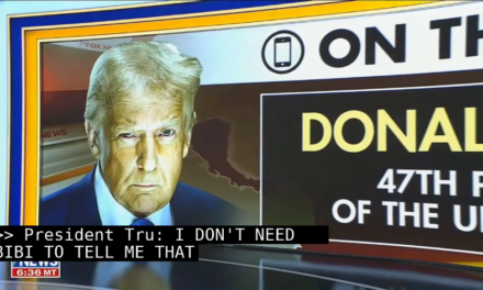Τραμπ στο FOX: «Δεν χρειάζομαι τον Μπίμπι – Μου τα λέει επειδή θέλει να παραμείνω εμπλεκόμενος»