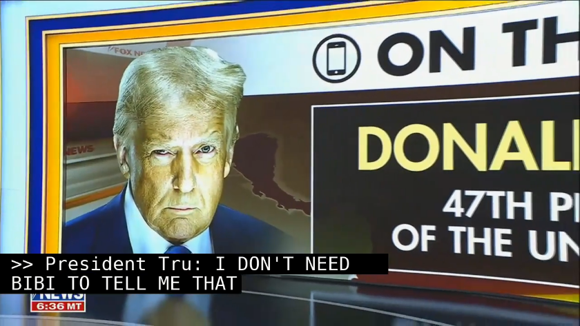Τραμπ στο FOX: «Δεν χρειάζομαι τον Μπίμπι – Μου τα λέει επειδή θέλει να παραμείνω εμπλεκόμενος»