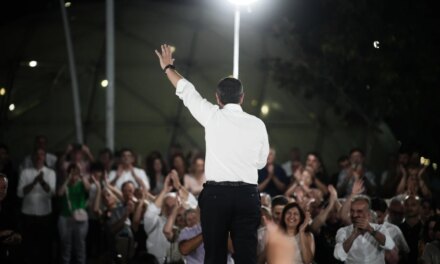 Συνωστισμός κομμάτων στο κέντρο, αλλά τι είναι κέντρο;