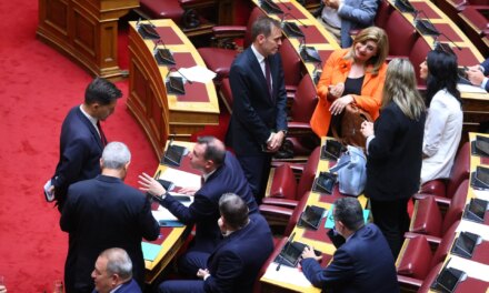 Συνταγματική Αναθεώρηση: Ολοκληρώθηκε η συζήτηση στη Βουλή