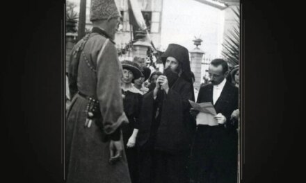 «Οθωμανός κατάσκοπος» ο Χρύσανθος; Η εντολή του Ρώσου αρχιστράτηγου που έβαλε στο στόχαστρο τον μητροπολίτη Τραπεζούντας