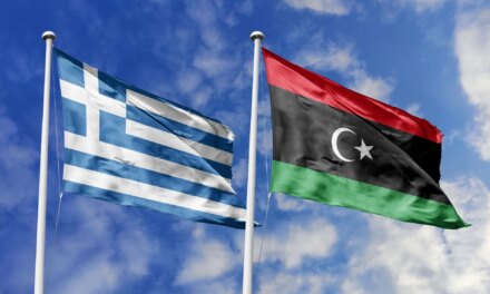 ΥΠΕΞ: Τρίτος γύρος τεχνικών συνομιλιών για την οριοθέτηση θαλασσίων ζωνών μεταξύ Ελλάδας