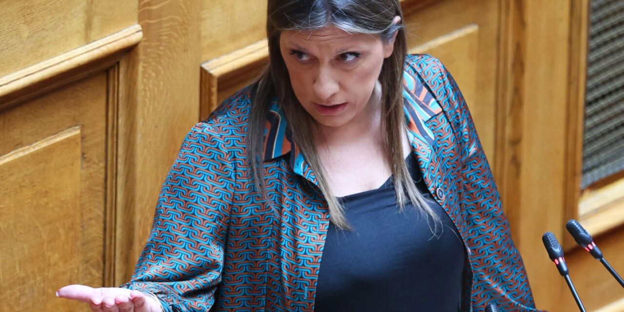 Επεισόδιο στη βουλή με κλήση του «100»